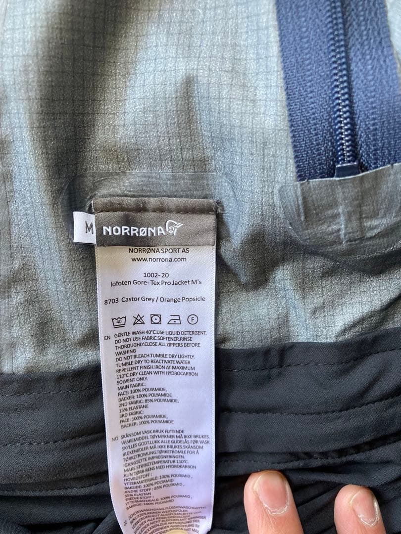 ノローナLofoten Gore-Tex Pro最終価格です。