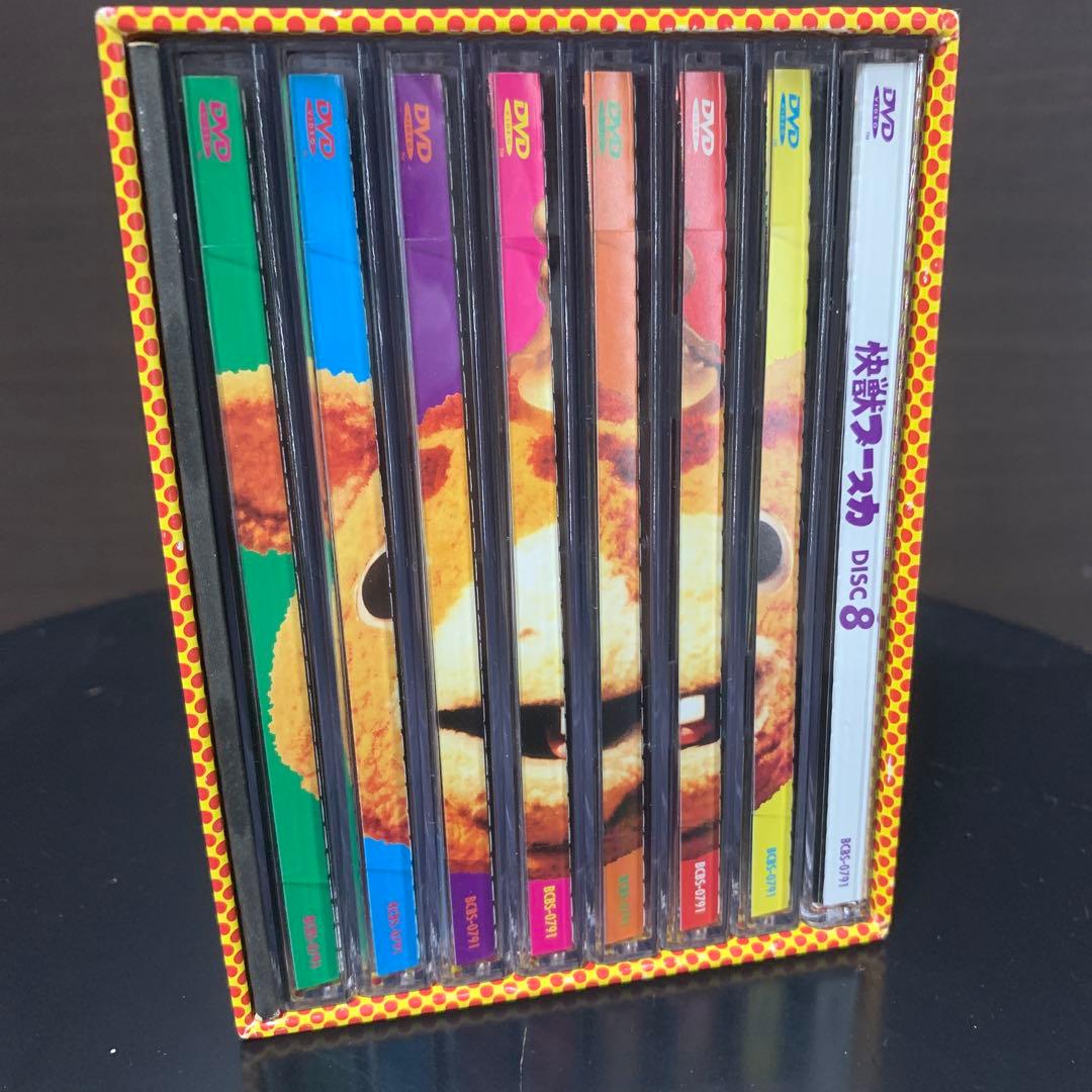 快獣ブースカDVD BOX　円谷　特撮　モーレツ 大怪獣戦　ウルトラマン