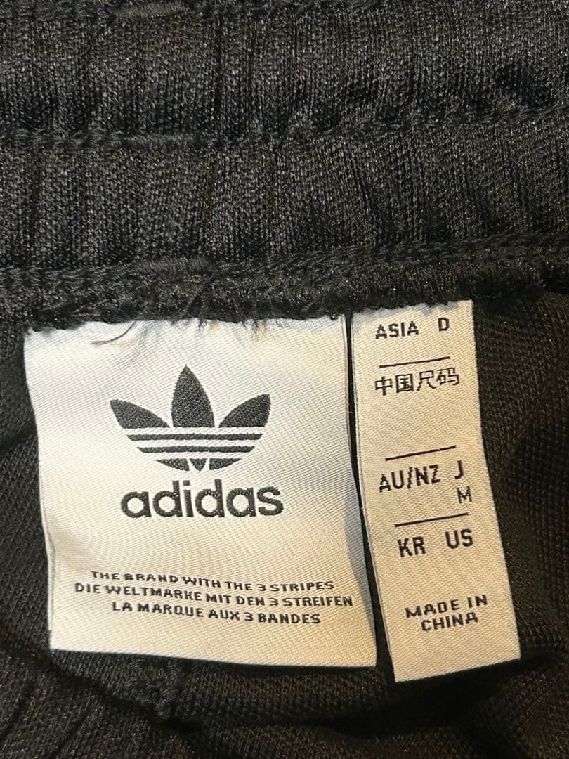 adidas アディダス ブラック ストライプ パンツ ジャージ トラジャケ