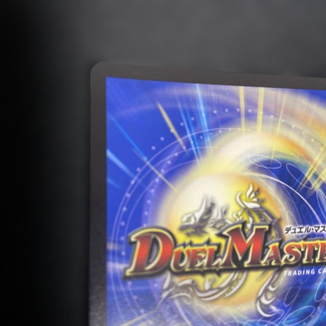 「勝利」の頂カイザー「刃鬼」 金トレジャー 1枚