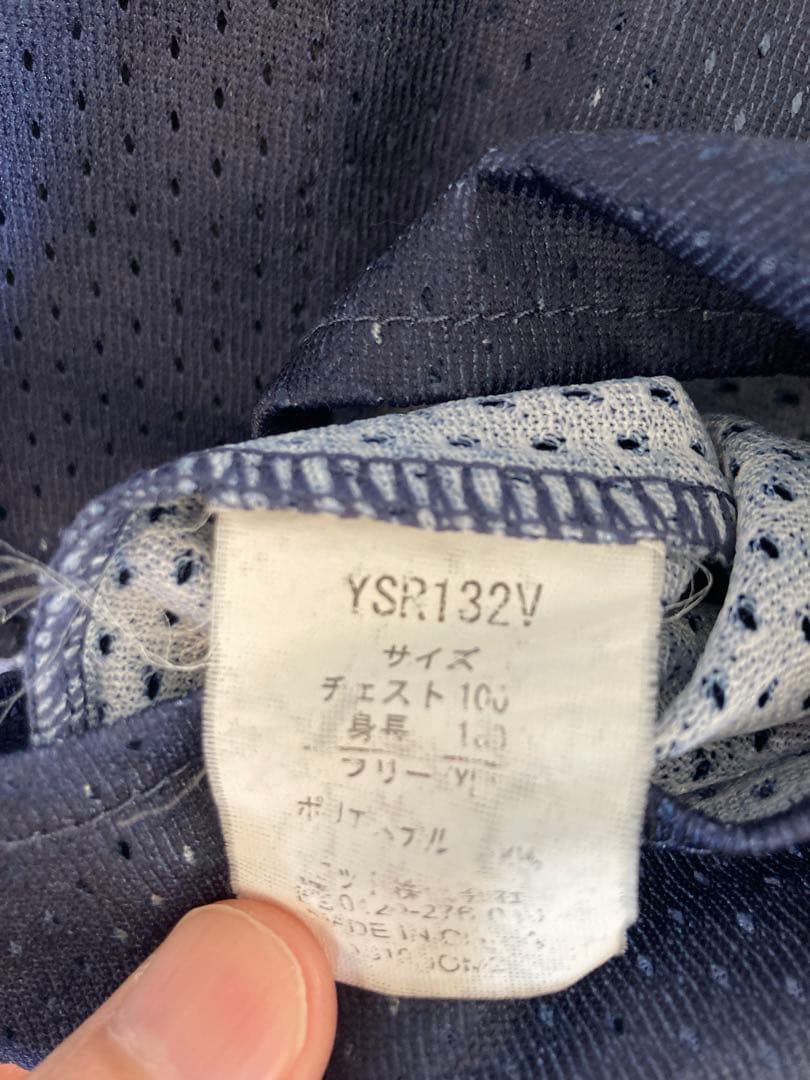 【希少】 山田哲人 ヤクルト ユニフォーム 23 ビジター L 応援グッズ