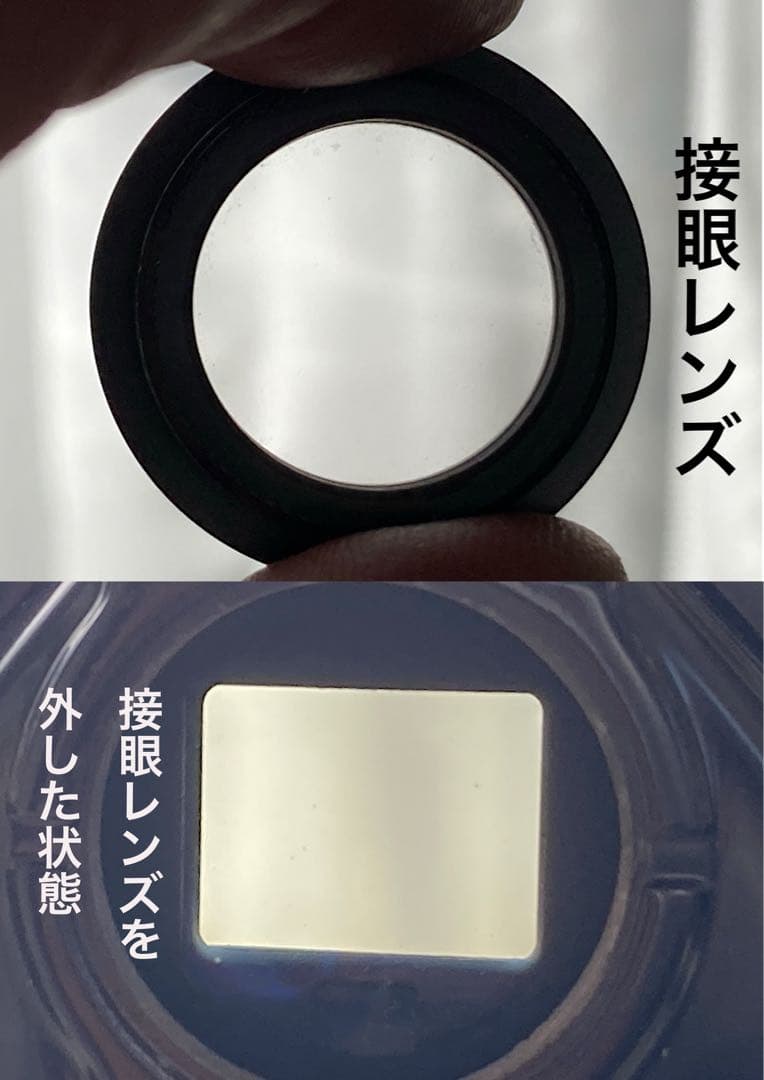 PENTAX 6×7 105mm f2.4 レンズ付き