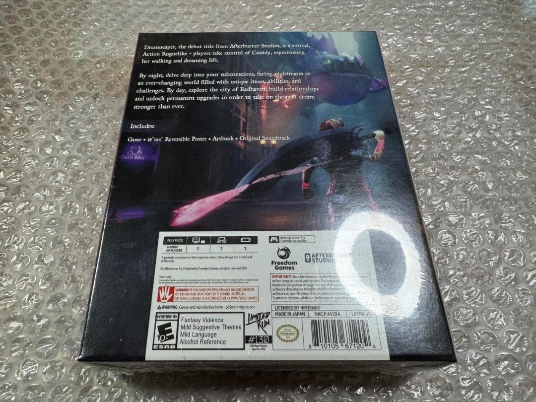 SW Dreamscaper / ドリームスケイパー 北米限定版 新品未開封