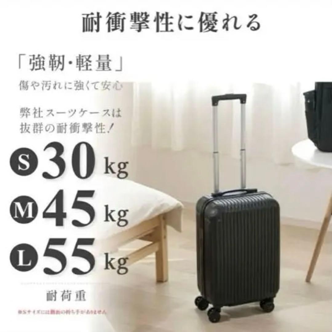 スーツケース キャリーケース 超軽 TSAロック搭載 L シャンパンゴールド