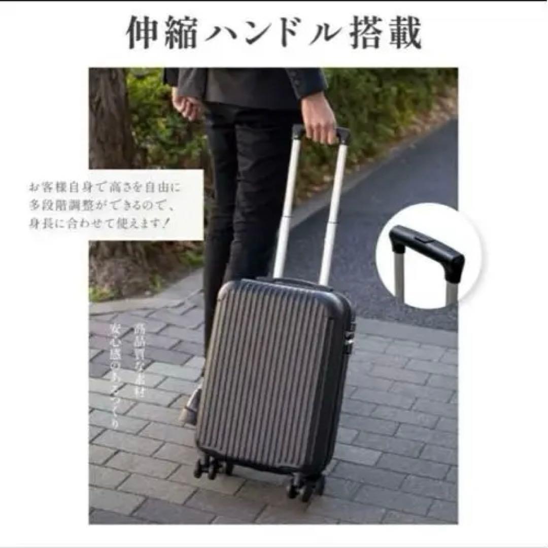 スーツケース キャリーケース 超軽 TSAロック搭載 L シャンパンゴールド