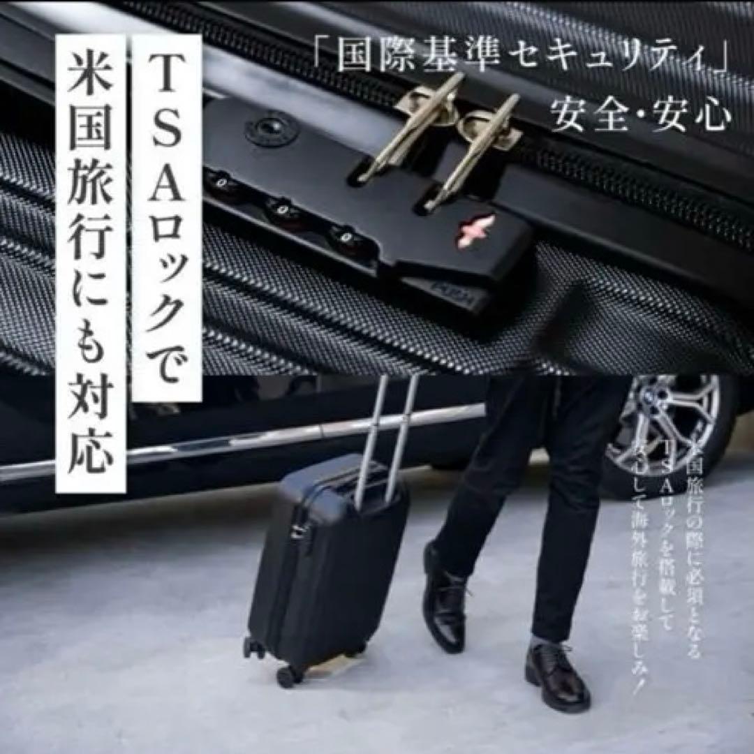 スーツケース キャリーケース 超軽 TSAロック搭載 L シャンパンゴールド