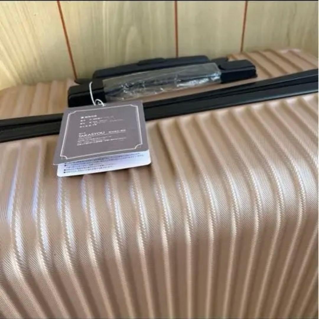 スーツケース キャリーケース 超軽 TSAロック搭載 L シャンパンゴールド