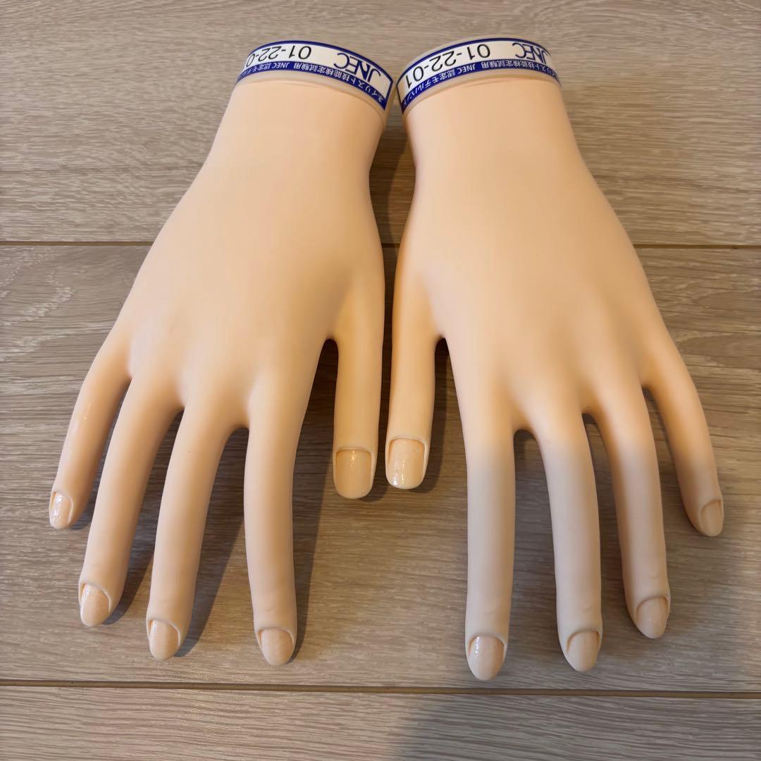 認定モデルハンド 2セットまとめ売り 検定 ジェルネイル検定 ネイリスト検定