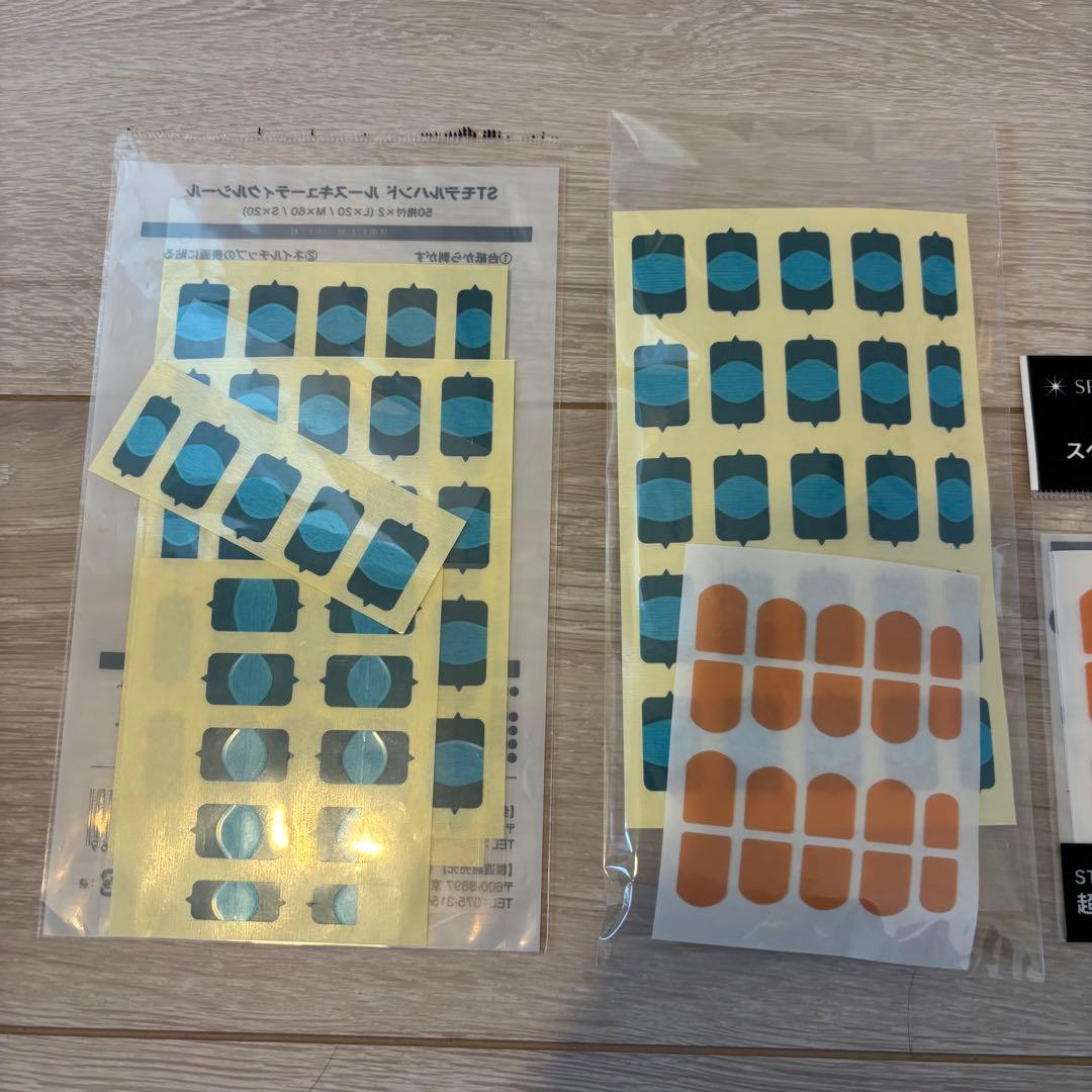 認定モデルハンド 2セットまとめ売り 検定 ジェルネイル検定 ネイリスト検定