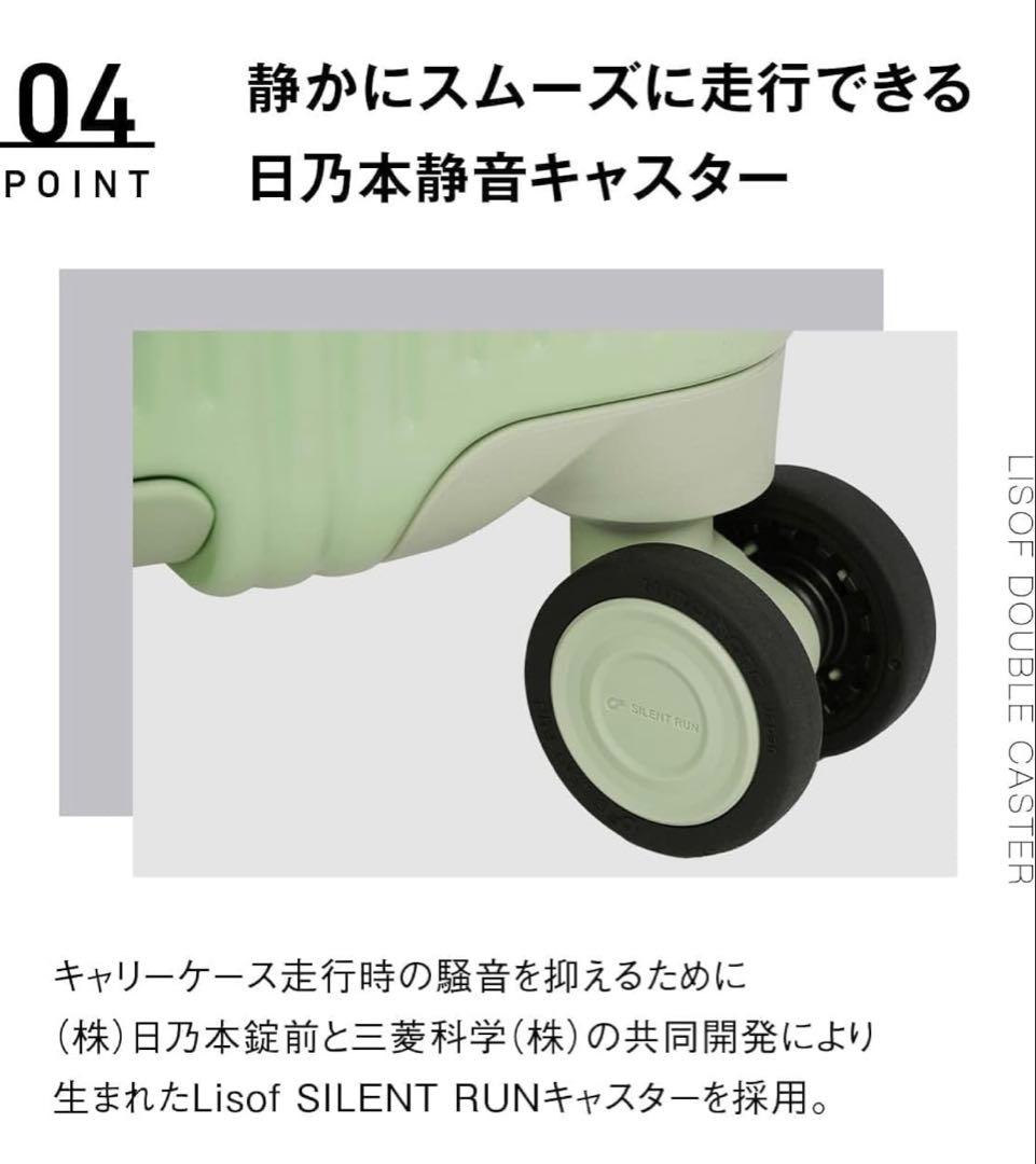 ★最終お値下今日まで 美品 oltimo ストッパー 機内持ち込み スーツケース