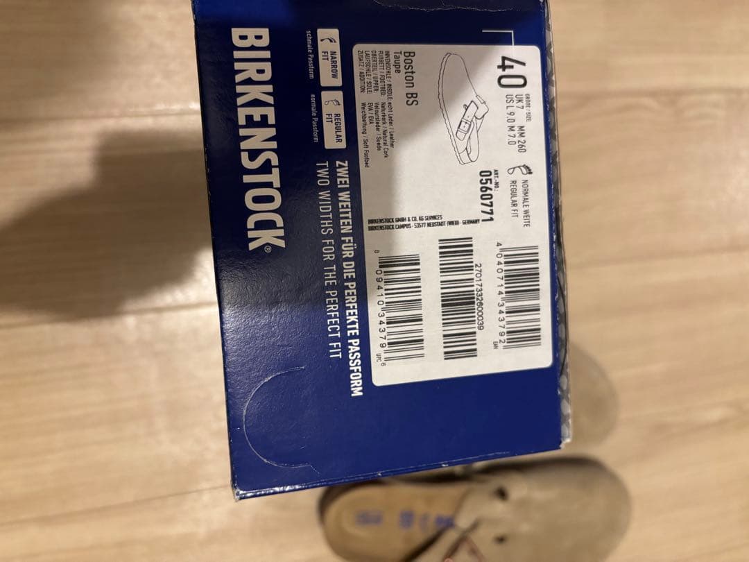 Birkenstock Madrid サンダル 40 ベージュ