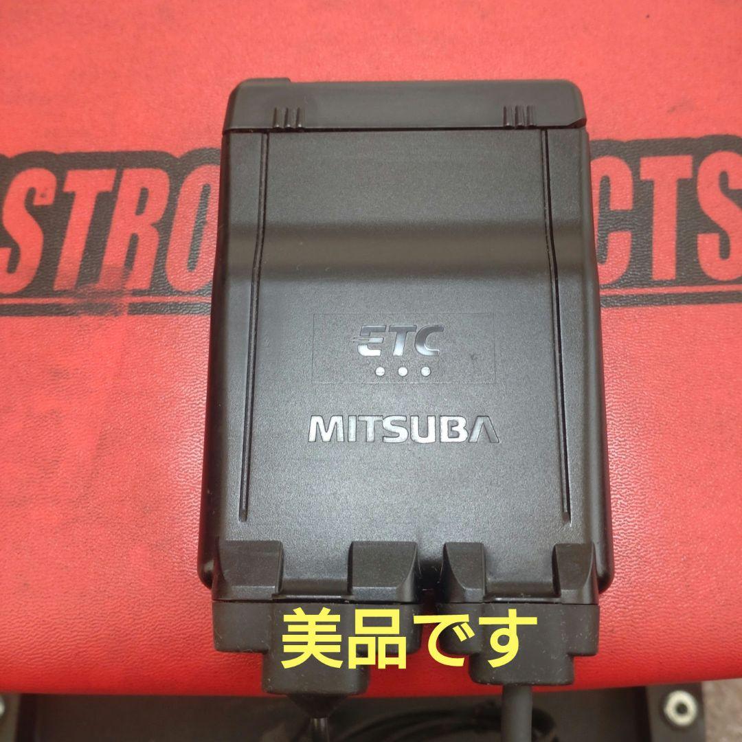 バイク用　ETC　車載器　ミツバ　BE61W　（検索用）ETC2.0　1073