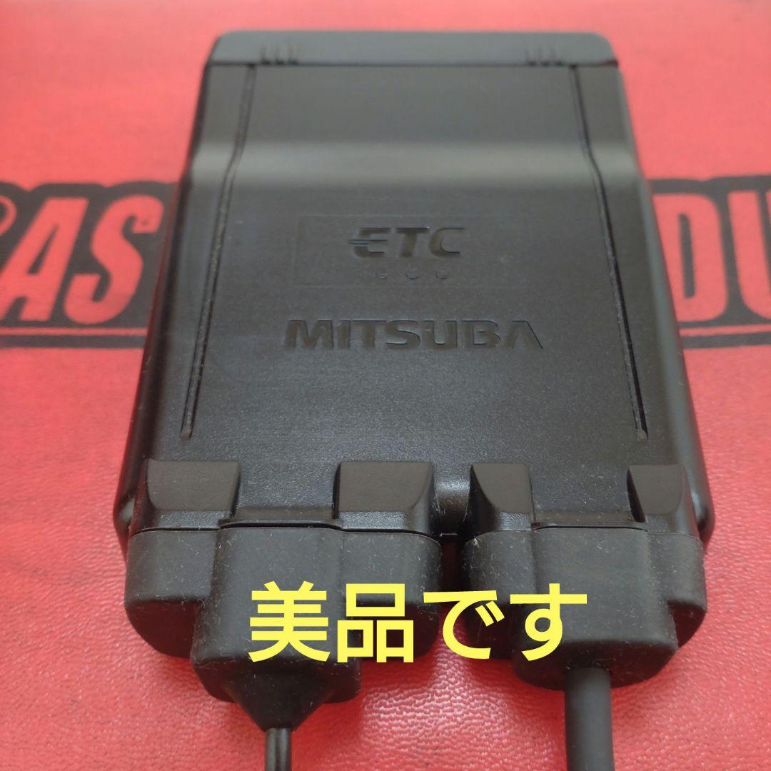 バイク用　ETC　車載器　ミツバ　BE61W　（検索用）ETC2.0　1073
