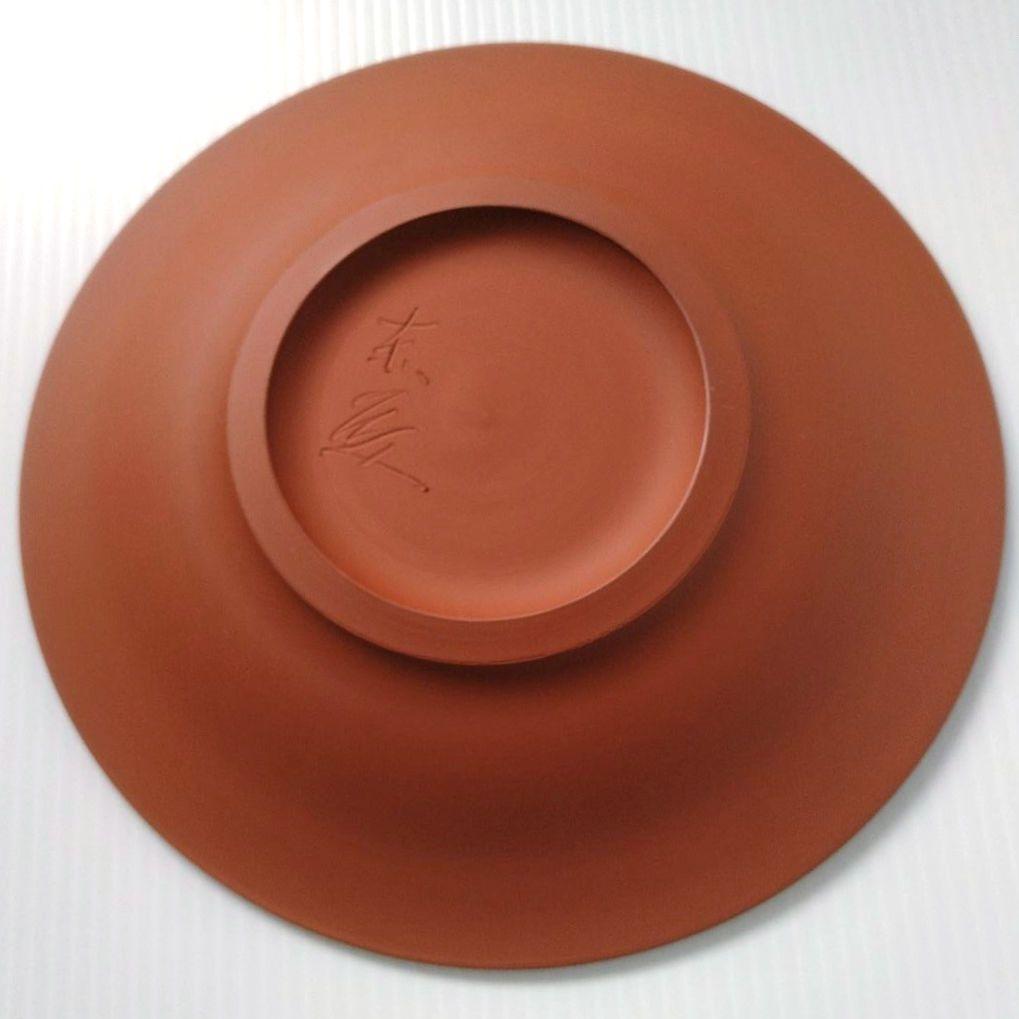 希少 佐渡 無名異焼 人間国宝 伊藤赤水 窯変 皿 大皿 工芸品 21,5cm