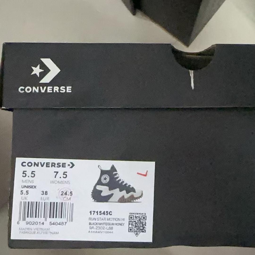 【未使用24.5cm】 ハイカットランスターモーション