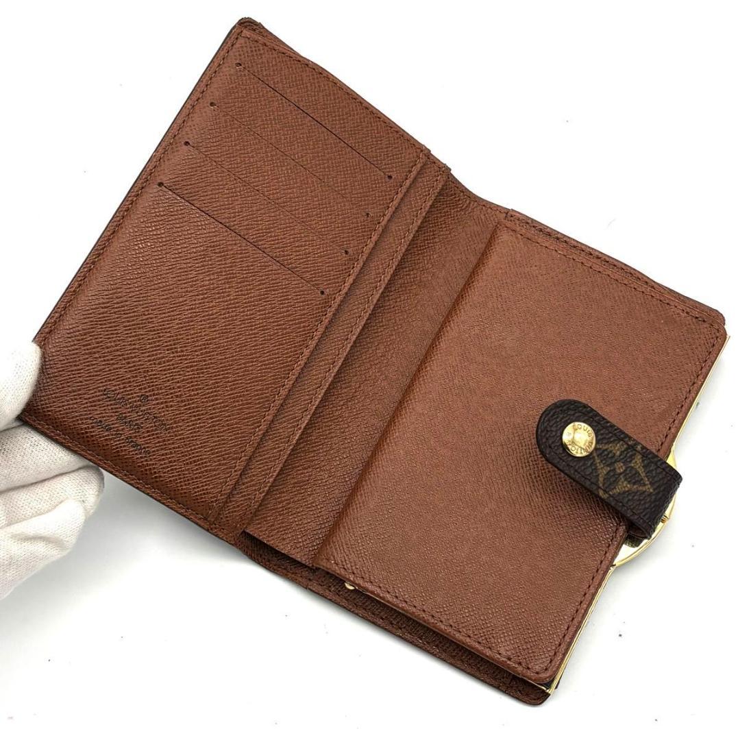 【ゆうゆう】ルイヴィトン モノグラム ヴィエノワ 二つ折り財布 がま口