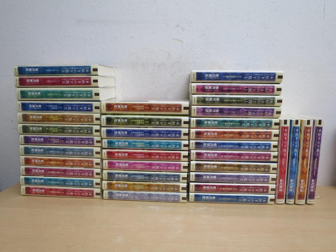 73571◆本好き下剋上　小説　37巻セット