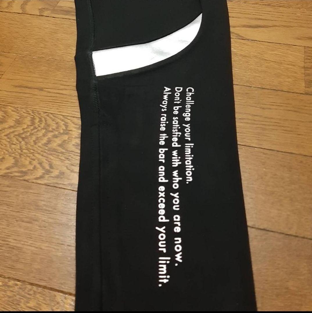 新品 LYFT 2WAY STRETCH SEPARATE PANTS