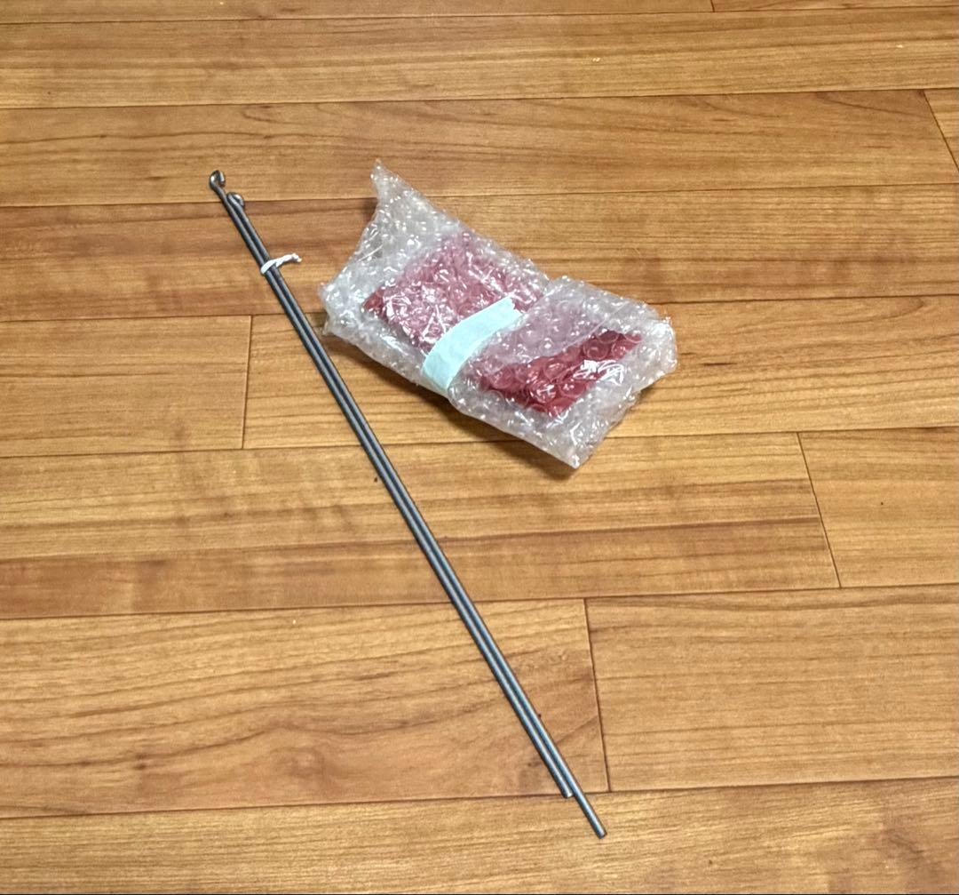 【未使用】うさぎ ケージ サンコー イージーホーム ラビット80 箱あり