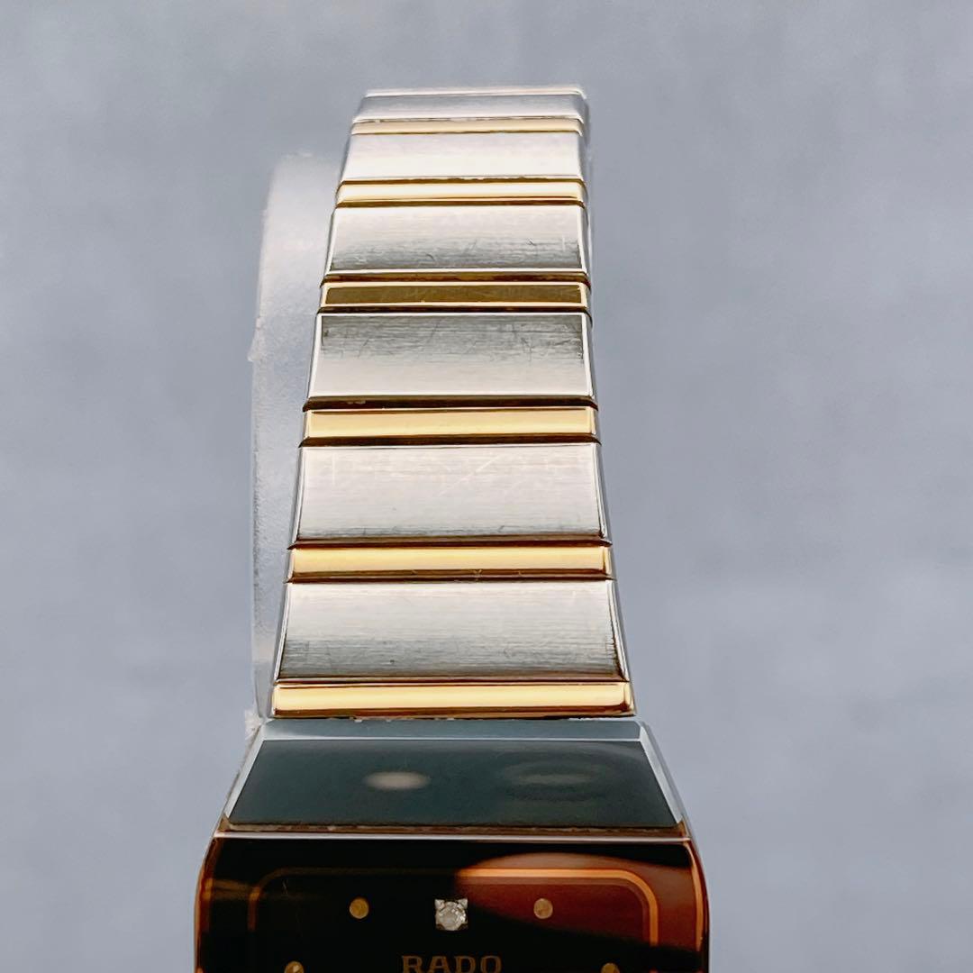 【稼動品】RADO DIASTAR 腕時計 シルバー/ゴールド スクエア 金