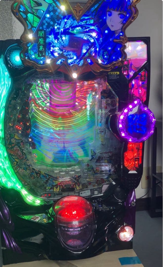 匿名配送 地獄少女 四 循環加工済み パチンコ