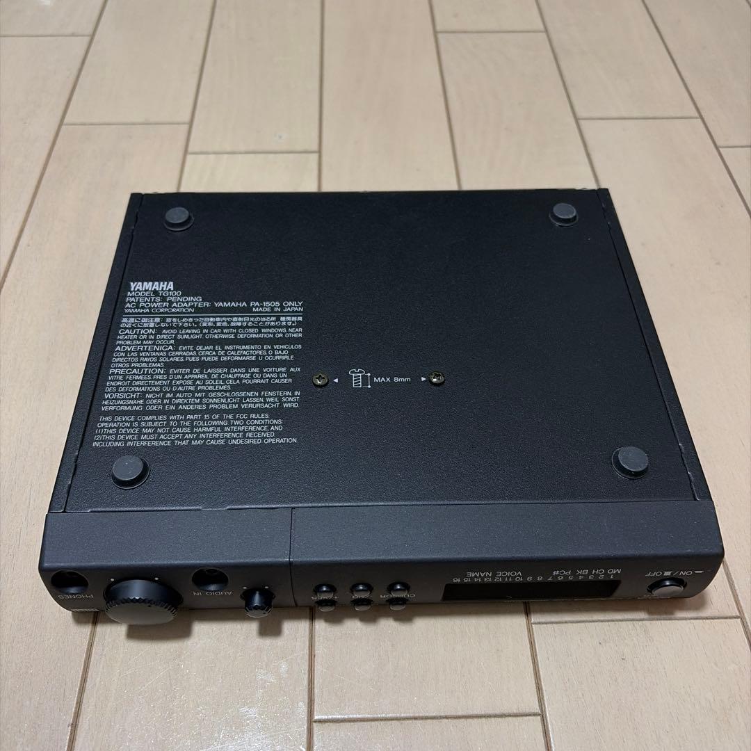 激レア　Yamaha TG100 トーンジェネレーター