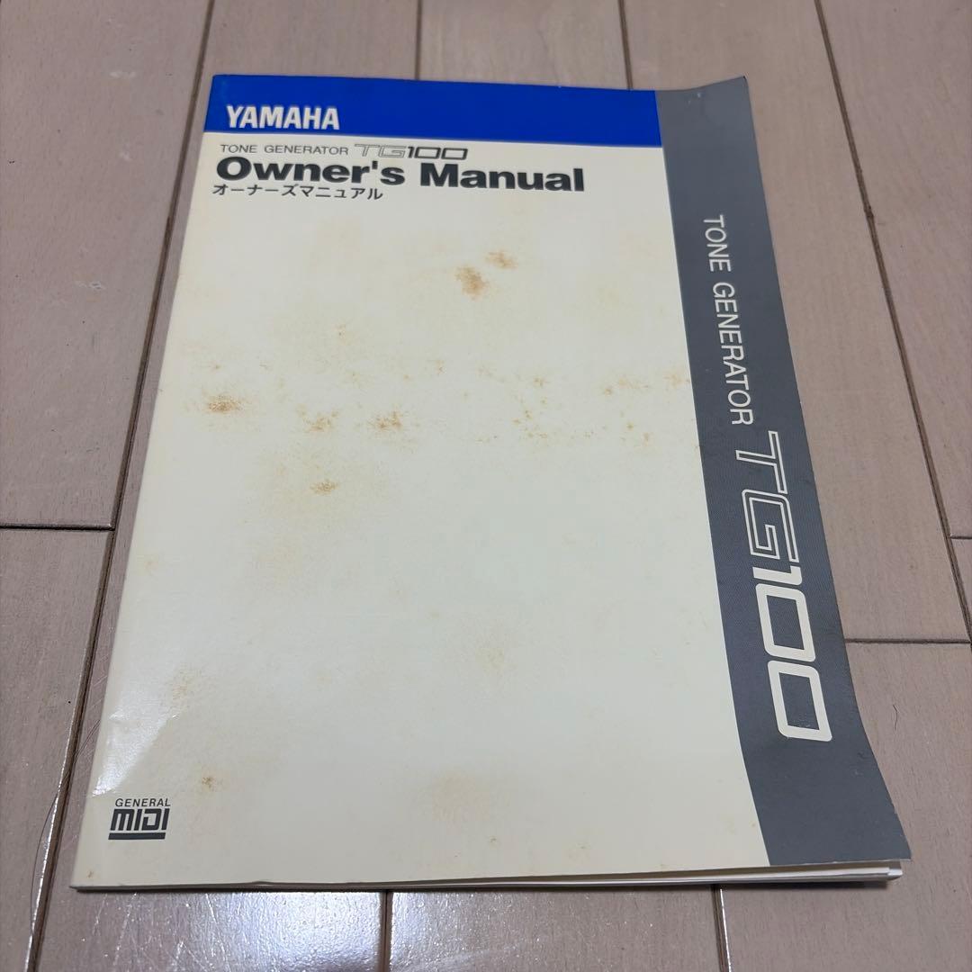 激レア　Yamaha TG100 トーンジェネレーター
