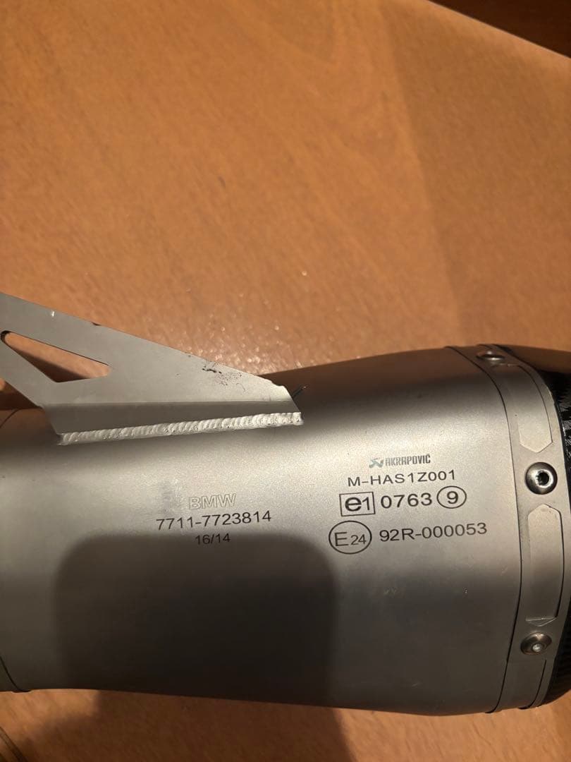 Akrapovic マフラー s1000r用