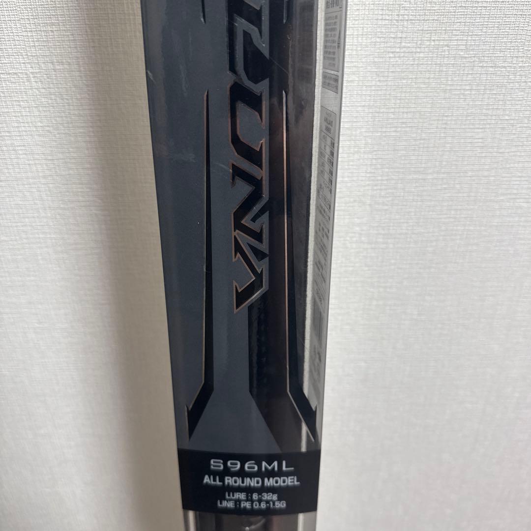 シーバスロッド S96ML オールラウンドモデル