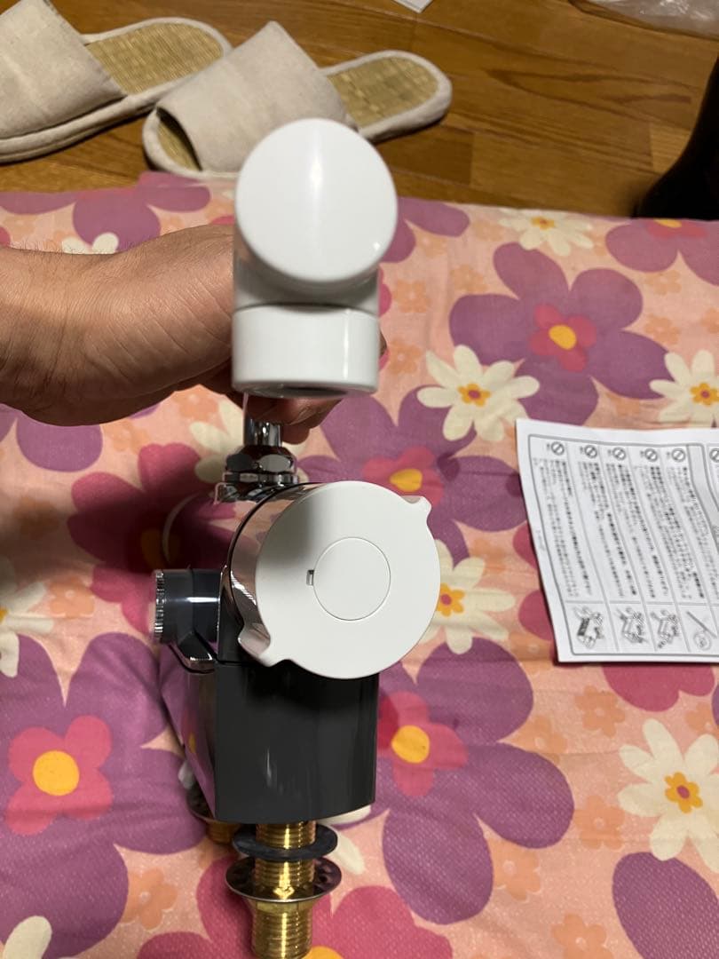 KVK デッキ形サーモスタット式混合栓 190mmパイプ付 MTB200DP1