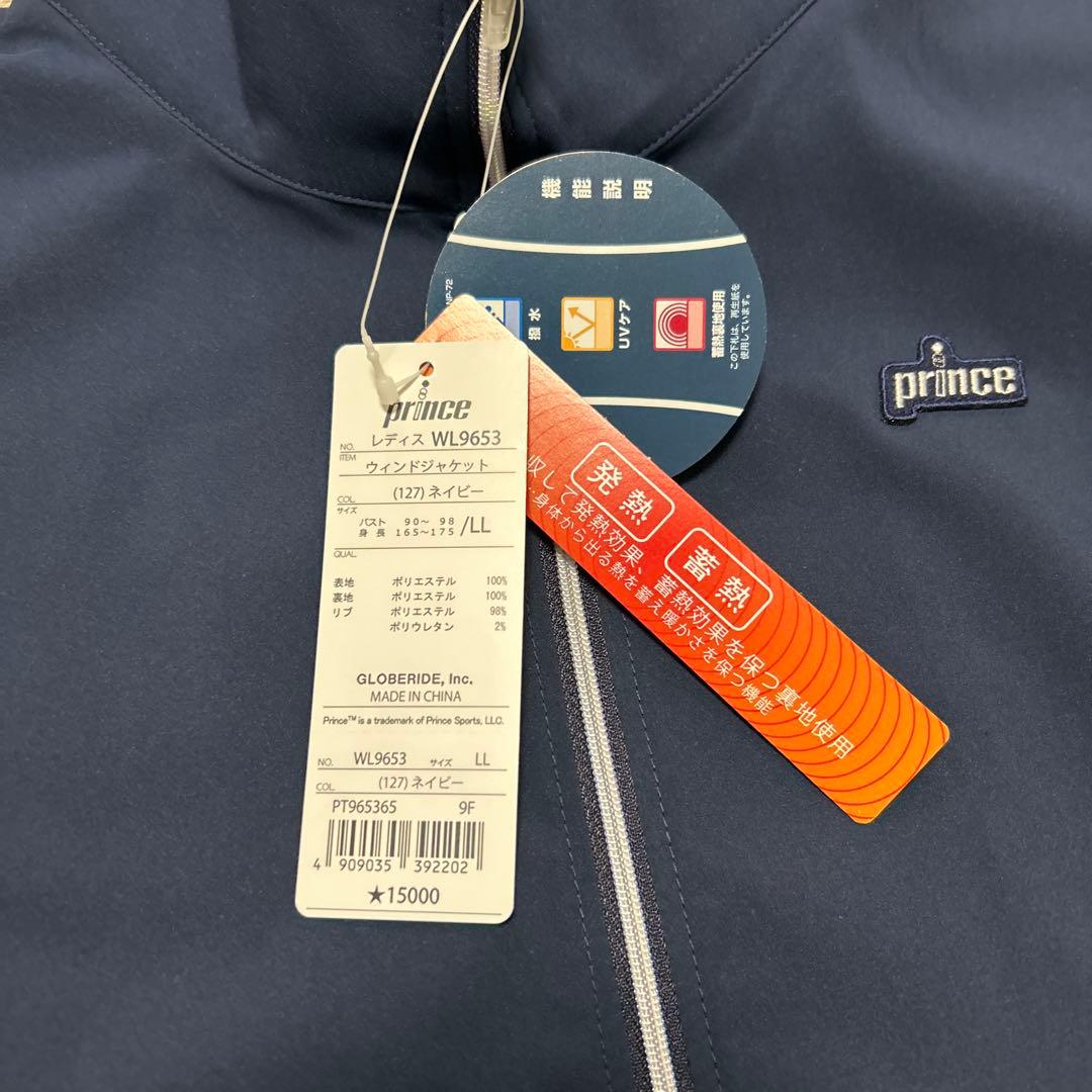 4toc　新品未使用　プリンス　ウインドジャケットとフィラT