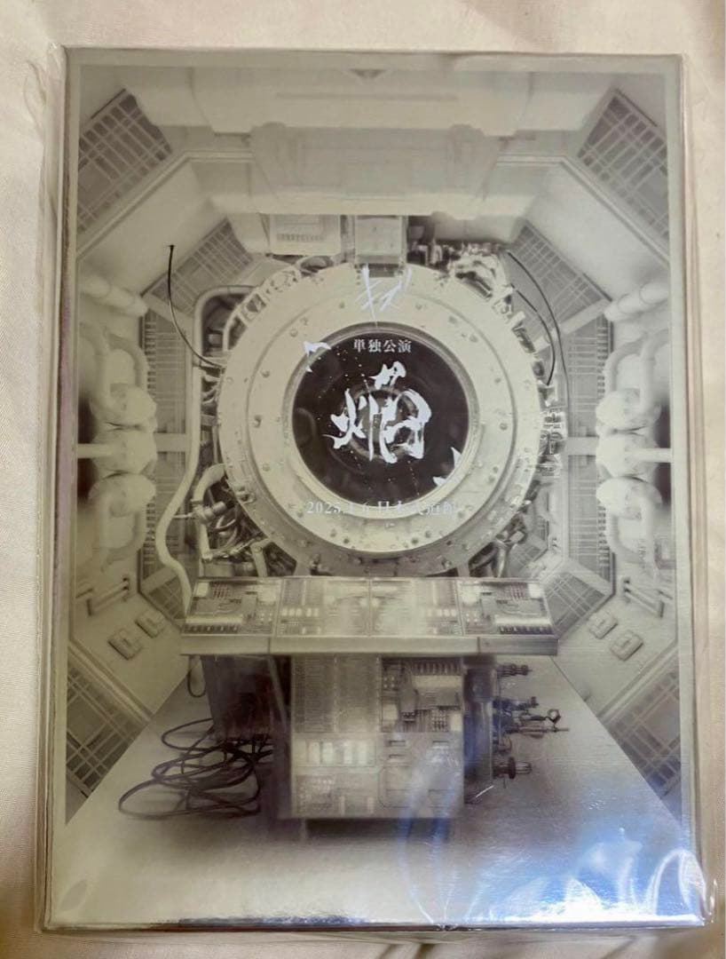 LIVE DVD キズ 単独公演「 焔 」　初回生産限定盤