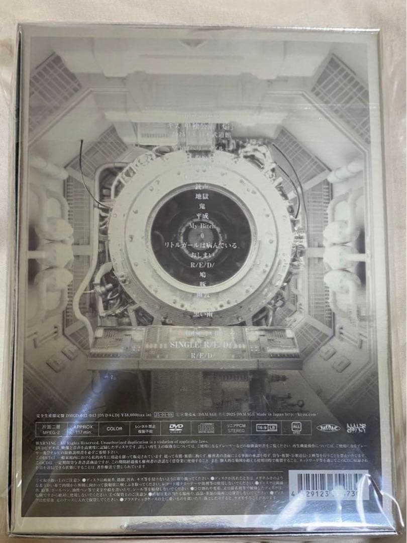 LIVE DVD キズ 単独公演「 焔 」　初回生産限定盤