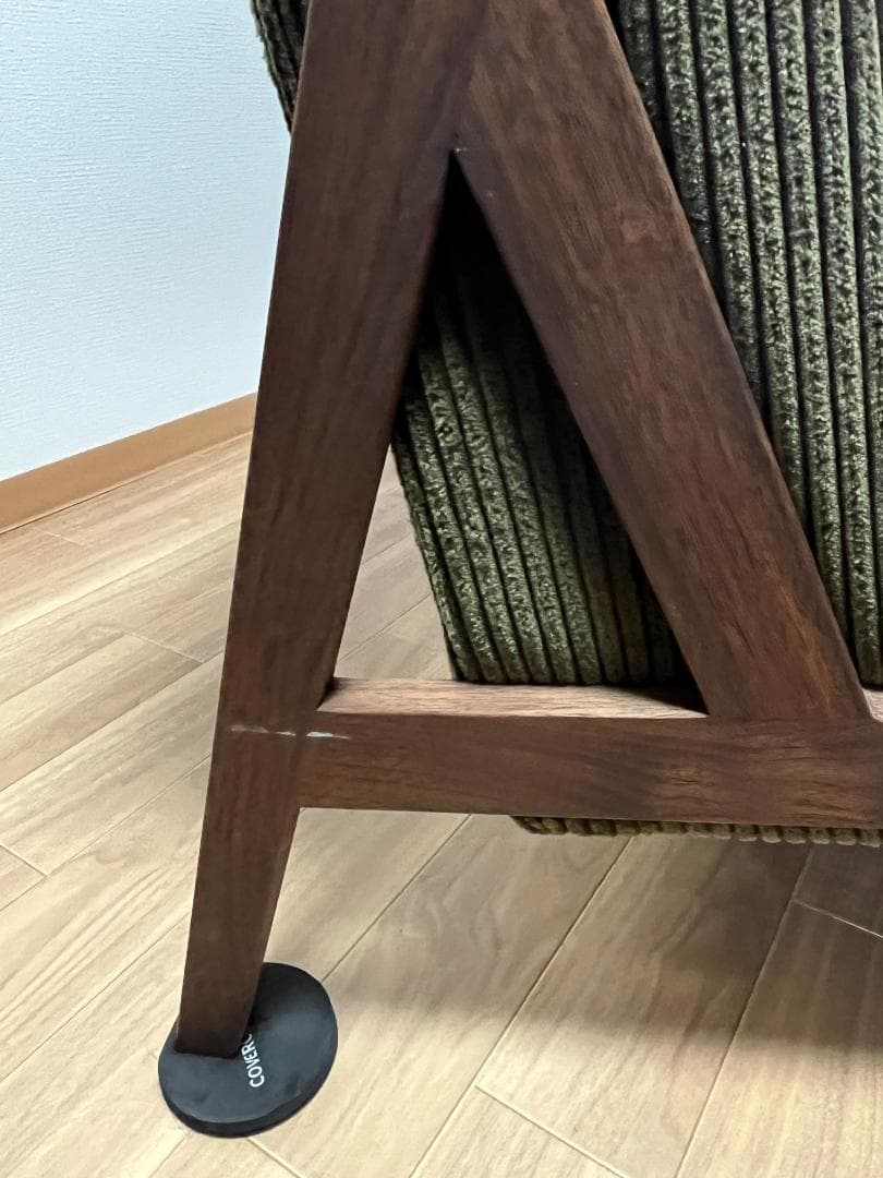 A Sofa 2人掛け ソファ コーデュロイ スウィッチ カナタ製作所