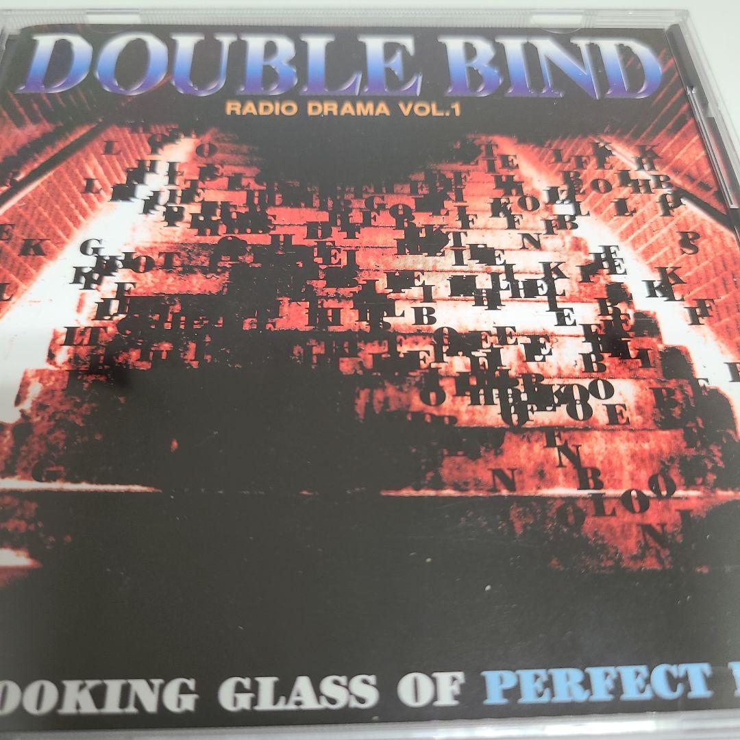 アニメ DOUBLE BIND RADIO DRAMA VOL.1