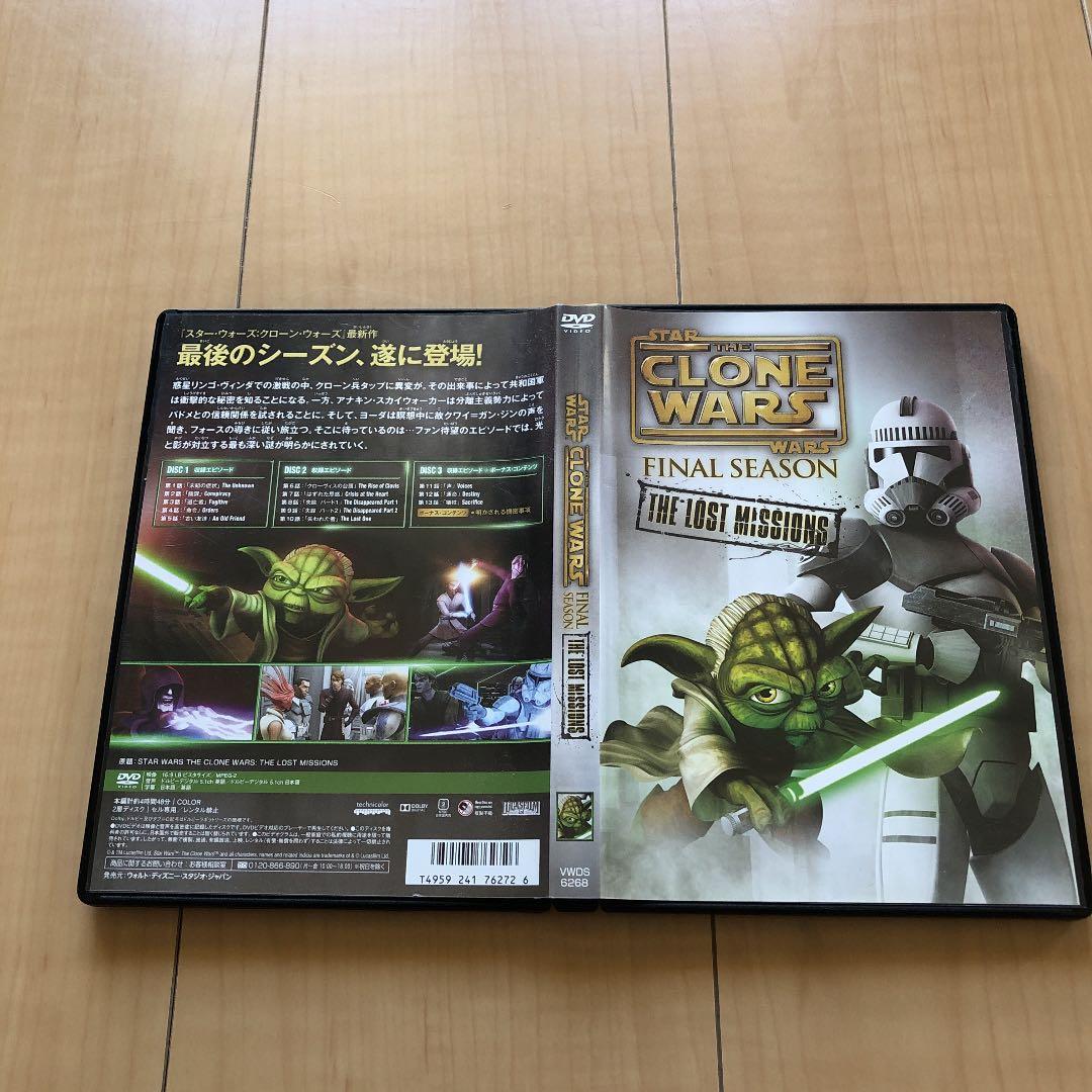 スターウォーズクローンウォーズシーズン1から6