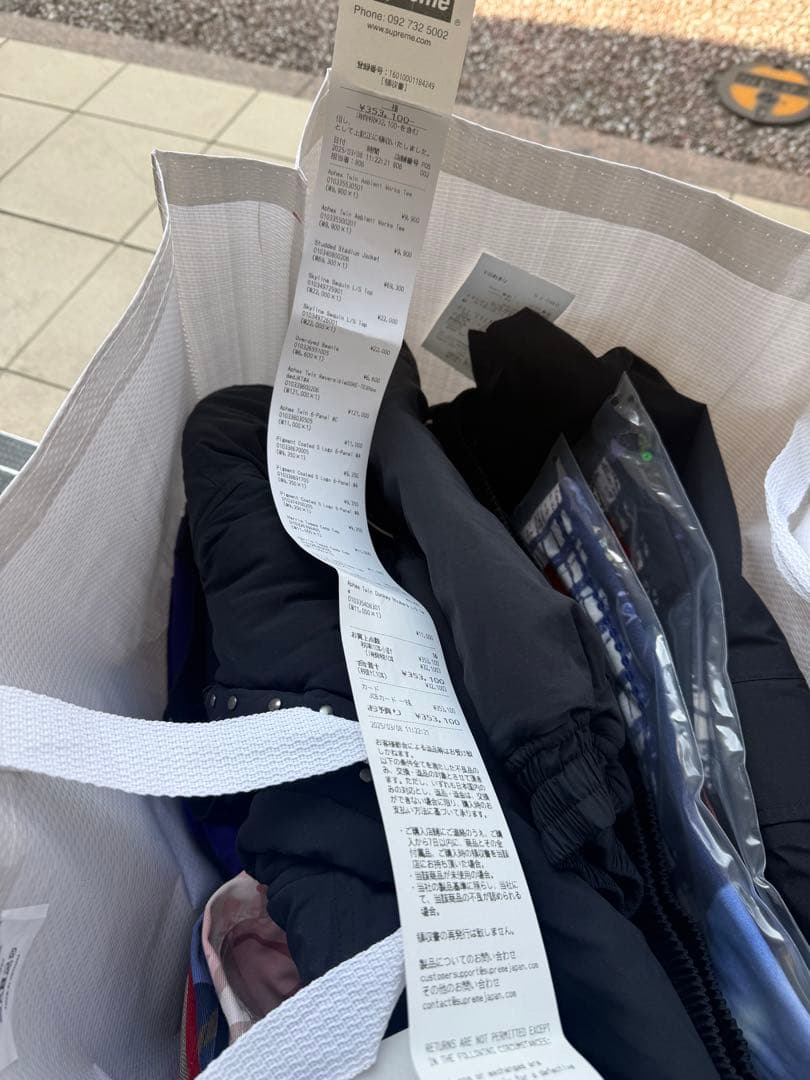 帽子 Supreme x Aphex Twin 6-Panel \"Desert Cam