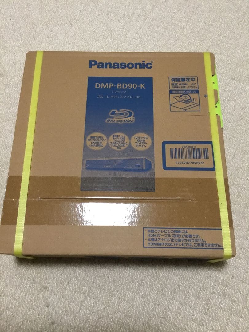 お値下げ❣️パナソニック ブルーレイ　ディスク プレーヤー DMP-BD90ーK