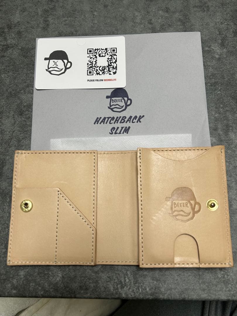 ビアベリー ハッチバック スリム ヌメ革