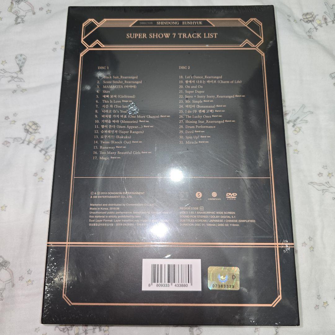 新品未開封未使用 SUPER SHOW 7 super junior スパショ7