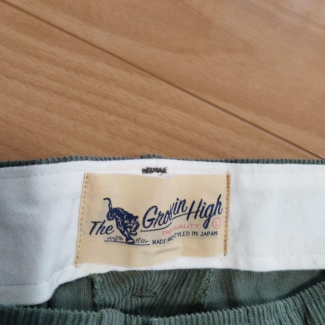パンツ groovin high m41 khaki work pants