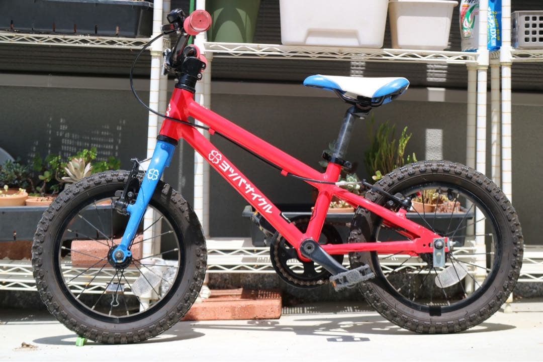 cosmoさん専用 ヨツバサイクル14インチ 子供用自転車 レッド 補助輪付き