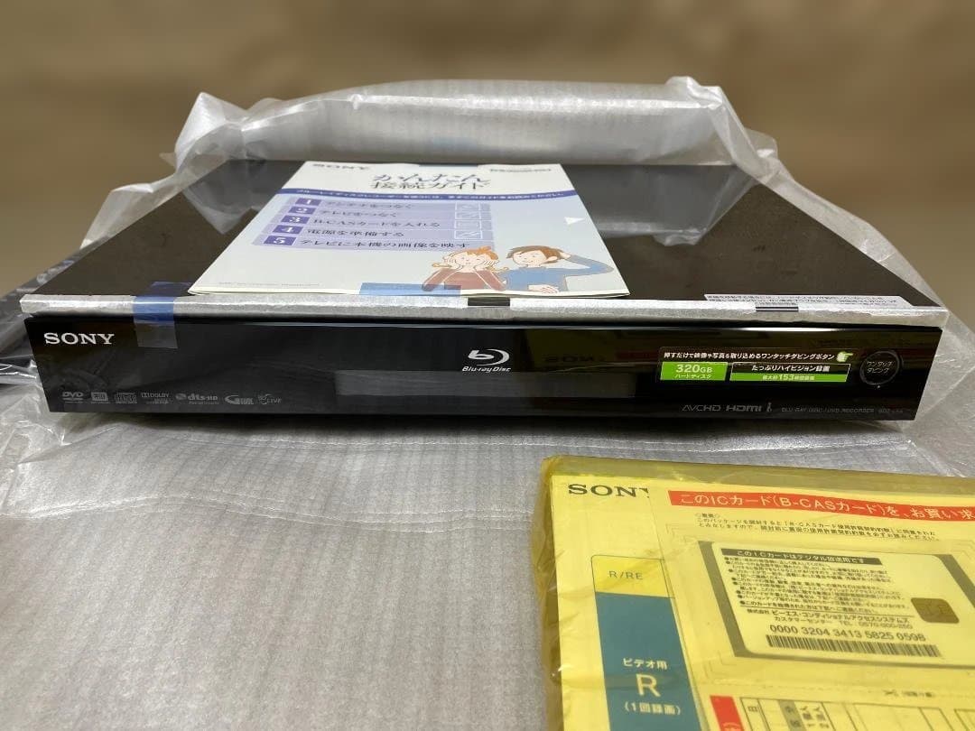 新品 SONY ブルーレイレコーダー BDZ-L55 320GB 付属