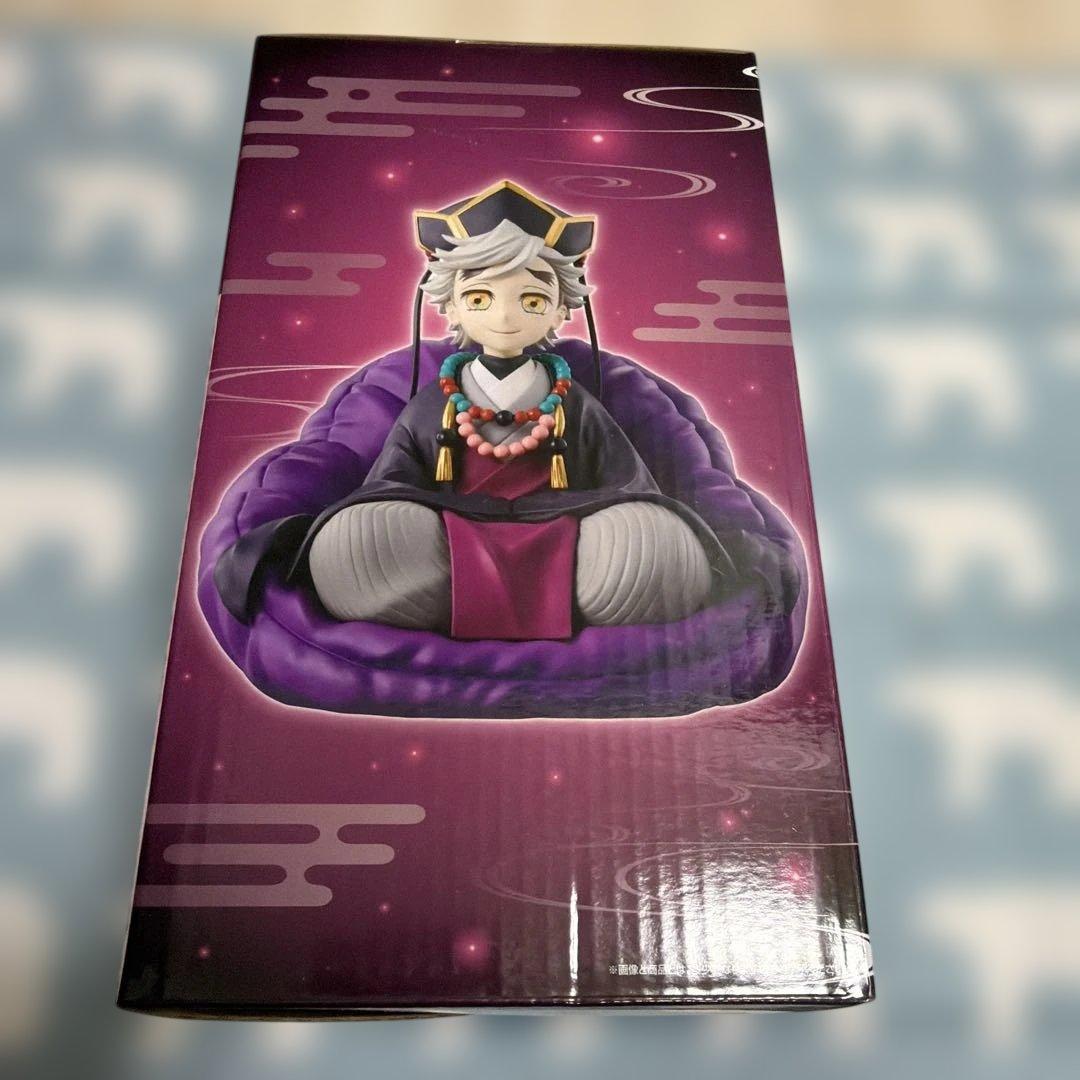 鬼滅の刃 一番くじ 〜姉の仇〜フィギュア B賞/C賞 童磨セット