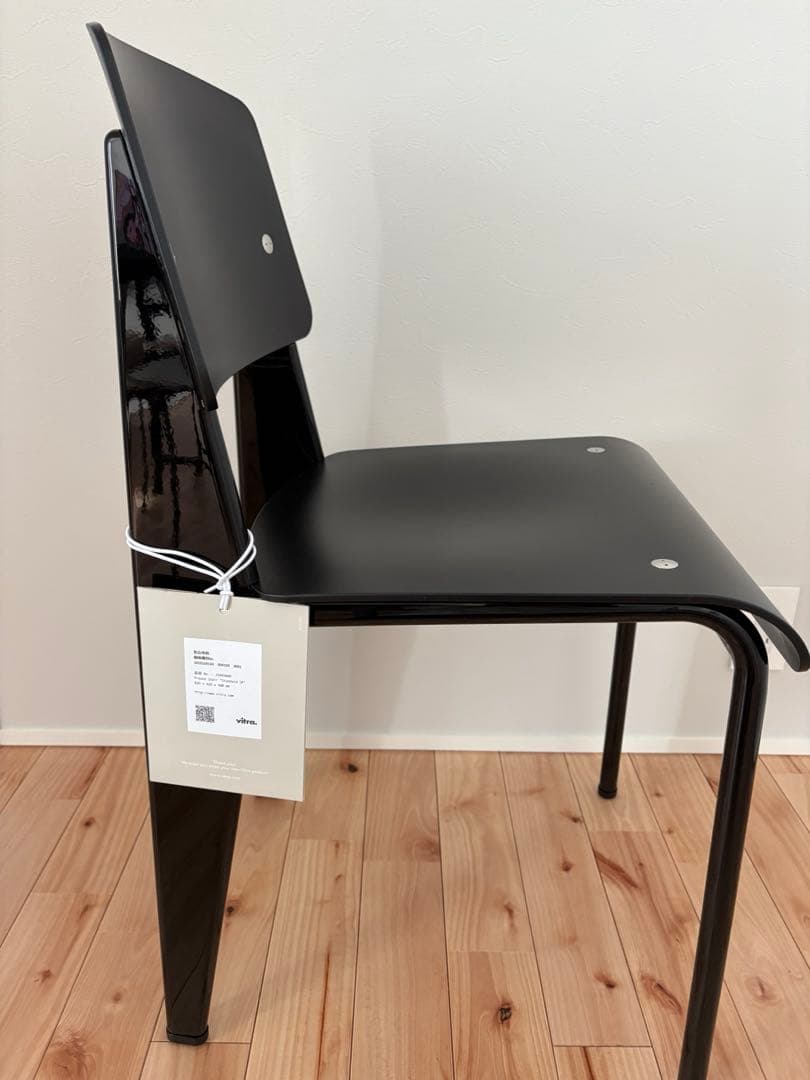Vitra ヴィトラ スタンダードチェア sp ダイニングチェア