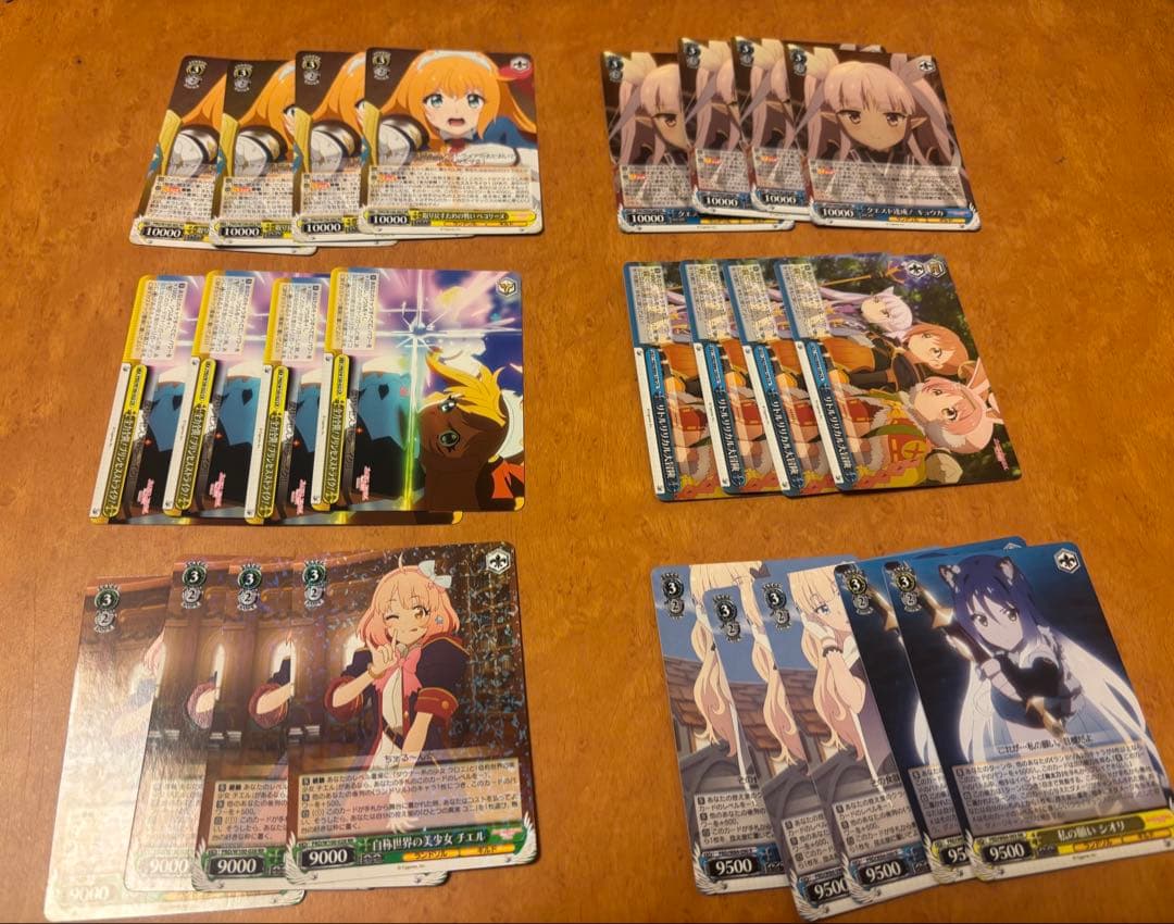 プリンセスコネクト　8宝デッキ