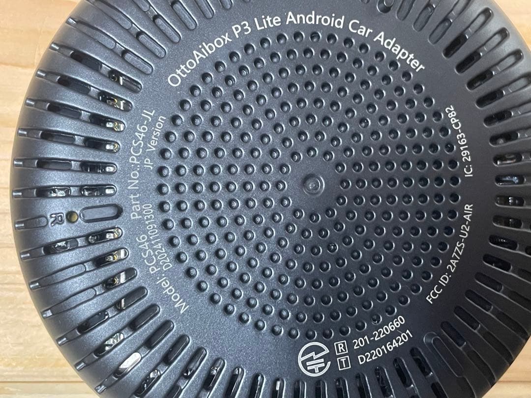 その他 Ottocast OttoAibox P3 Lite