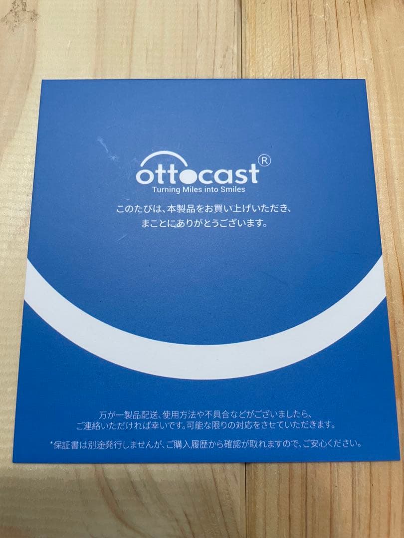 その他 Ottocast OttoAibox P3 Lite