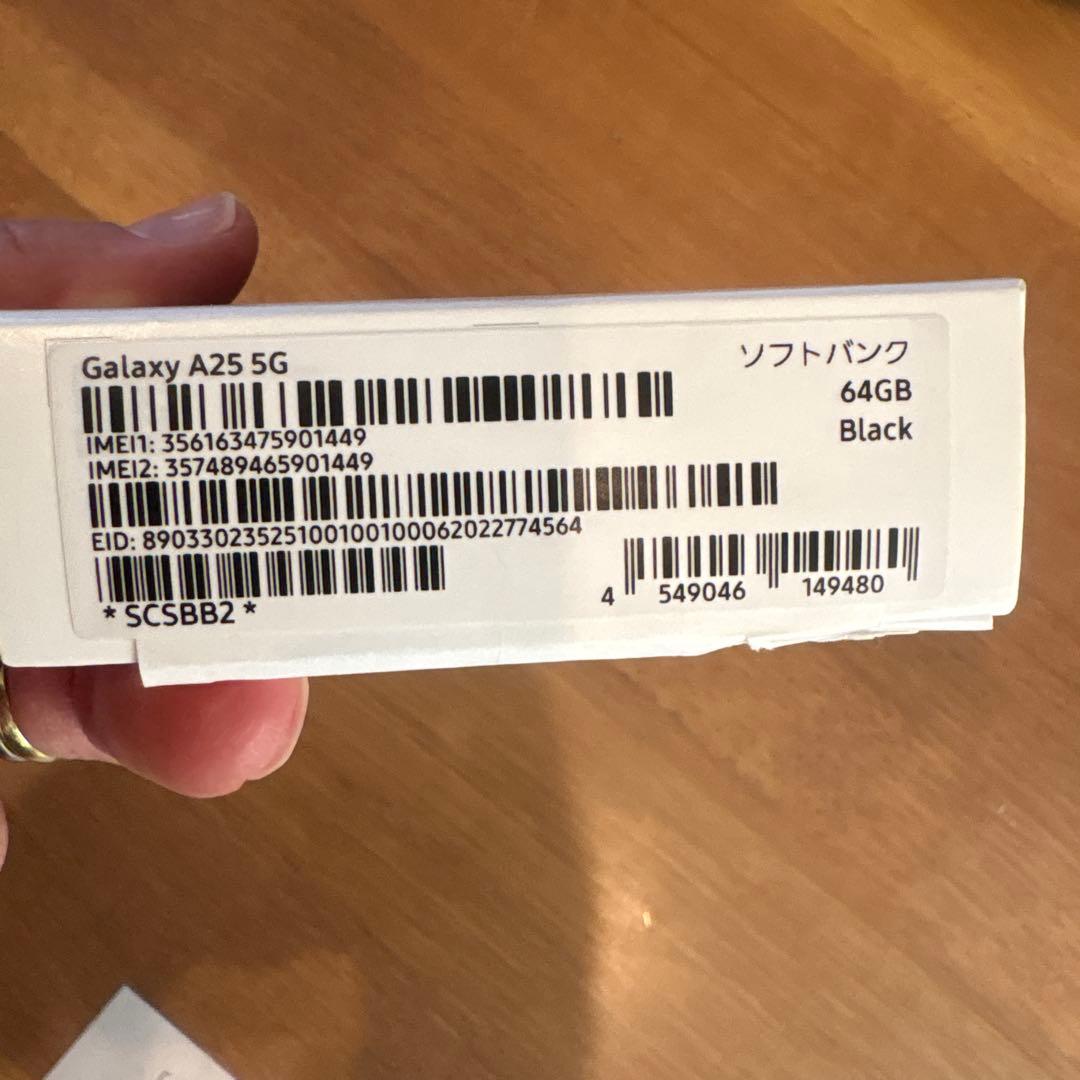 ゆ*き様 Samsung Galaxy A25 5G ブラック