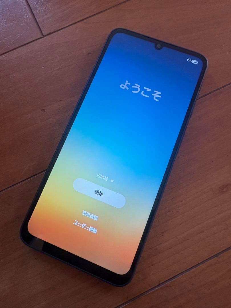 ゆ*き様 Samsung Galaxy A25 5G ブラック